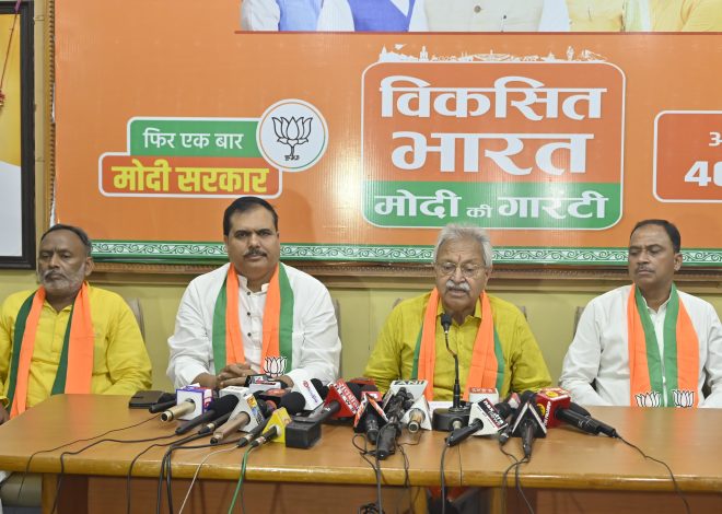 सिदो कान्हु की धरती से होगी भाजपा के संकल्प की सिद्धि….लक्ष्मीकांत बाजपेयी