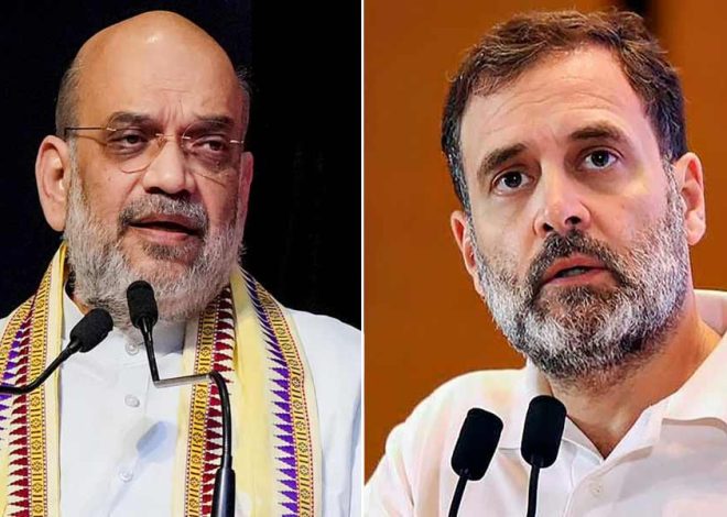 राहुल गांधी से जुड़े मामले पर रांची के एमपी एमएलए कोर्ट में हुई सुनवाई उपस्थित होने के लिए अगली तिथि निर्धारित