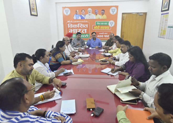 प्रदेश चुनाव प्रभारी एवम केंद्रीय मंत्री शिवराज सिंह चौहान,सह प्रभारी एवम असम के मुख्यमंत्री हेमंत विश्व शरमा सहित प्रदेश अध्यक्ष एवम पूर्व मुख्यमंत्री बाबूलाल मरांडी,नेता प्रतिपक्ष अमर कुमार बाउरी, क्षेत्रीय संगठन महामंत्री नागेंद्र त्रिपाठी,प्रदेश संगठन महामंत्री कर्मवीर सिंह सहित प्रदेश से लेकर बूथ तक कार्यकर्ता करेंगे वृक्षारोपण