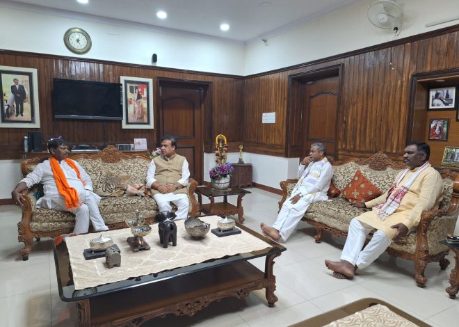 जन भावनाओं के अनुरूप सर्व स्पर्शी,सर्व समावेशी और विकासोन्मुख हो घोषणा पत्र, आरोप पत्र में उजागर करें ठगबंधन सरकार की नाकामियां….. हिमंत विश्व शरमा