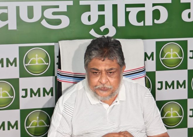 झारखंड में प्रधानमंत्री के दौरे पर जेएमएम का तंज……..