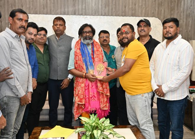 मुख्यमंत्री से रांची जिला दुर्गा पूजा समिति के प्रतिनिधिमंडल ने की मुलाकात, पूजा आयोजन में हो रही समस्याओं से मुख्यमंत्री को कराया अवगत……