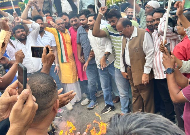 राहुल गांधी के खिलाफ अभद्र भाषा का प्रयोग, विरोध स्वरूप कांग्रेस ने जलाया पुतला….