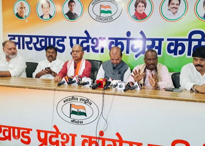 गांधी जी के 155वें जयंती पर कांग्रेस का चुनावी अभियान होगा शुरू, प्रदेश अध्यक्ष ने की घोषणा…….
