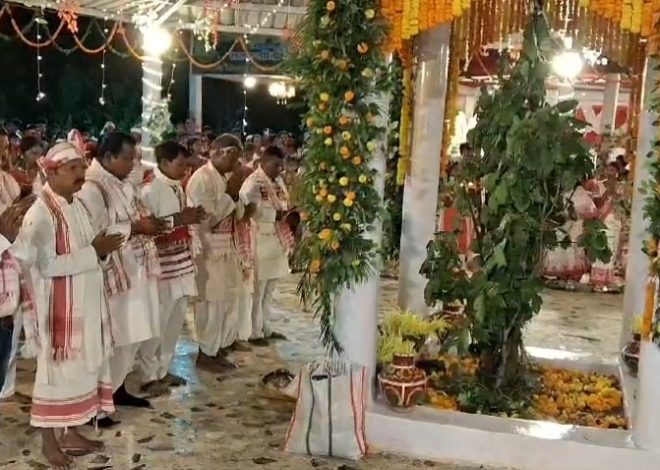 राजधानी रांची में भाई बहनों का प्रतीक करम पर्व का उल्लास……..