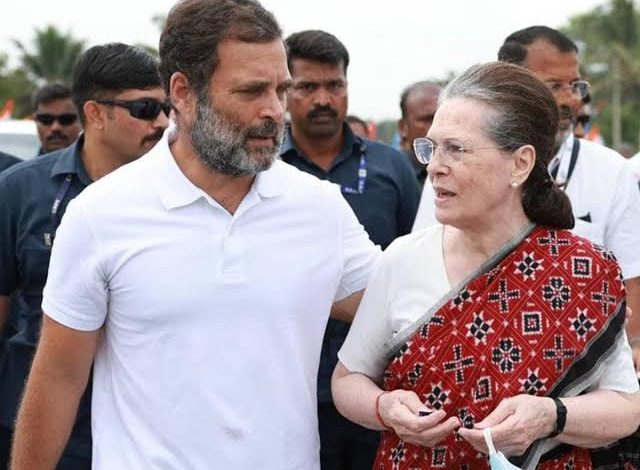 राहुल गाँधी, सोनिया गाँधी के खिलाफ अरगोड़ा थाना मे प्राथमिकी दर्ज……