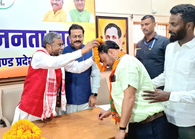 सैकड़ों मुस्लिम महिलाओं के साथ जावेद मंसूरी ने ली भारतीय जनता पार्टी की सदस्यता…….