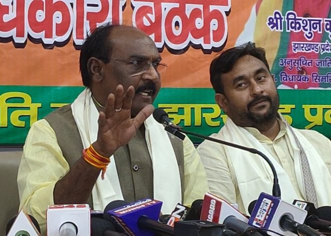 झारखंड में बड़े बहुमत के साथ बनेगी भारतीय जनता पार्टी की सरकार: लाल सिंह आर्य,राष्ट्रीय अध्यक्ष, अनुसूचित जाति मोर्चा भाजपा
