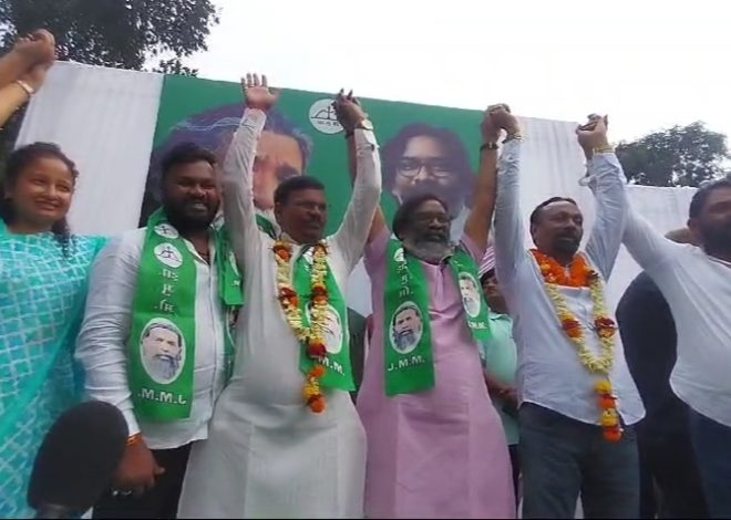 झारखंड चुनाव से ठीक पहले एनडीए को बड़ा झटका……