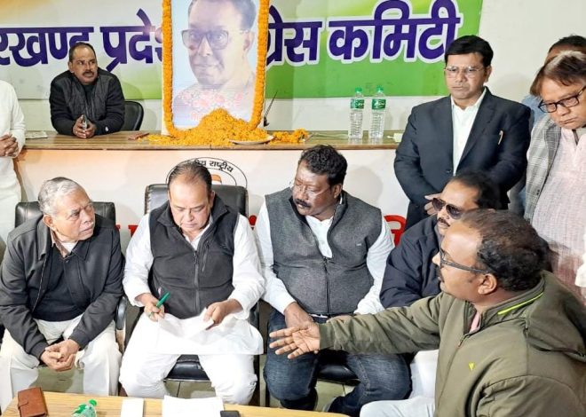 कांग्रेस प्रदेश कार्यालय में जनता दरबार का आयोजन , शिकायतों का किया गया निपटारा…..
