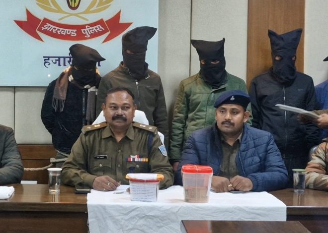 पकड़ा गया नशीले पदार्थ का गिरोह, कैश के साथ 5 गिरफ्तार…….