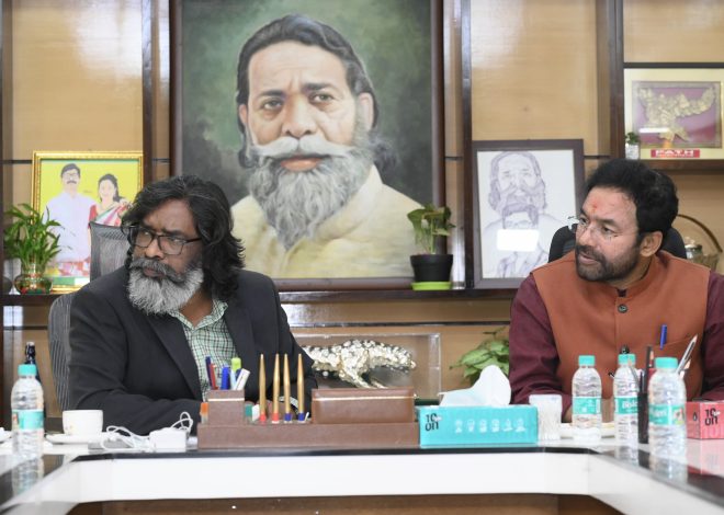 मुख्यमंत्री और कोयला मंत्री की अहम बैठक, कई मुद्दों पर हुई चर्चा…….