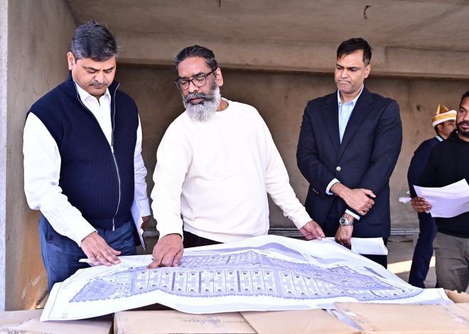 मुख्यमंत्री श्री हेमन्त सोरेन ने निर्माणाधीन विधायक आवासीय परिसर का किया निरीक्षण, कार्य प्रगति की ली जानकारी,  दिए कई निर्देश……