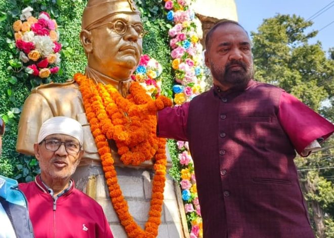 नेता जी  ने कहा था ”याद रखिए सबसे बड़ा अपराध अन्याय सहना और गलत के साथ समझौता करना है…….