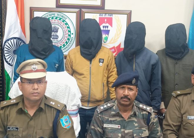 कोयला व्यापारी अभिषेक कुमार सिंह हत्या कांड हुआ खुलासा……