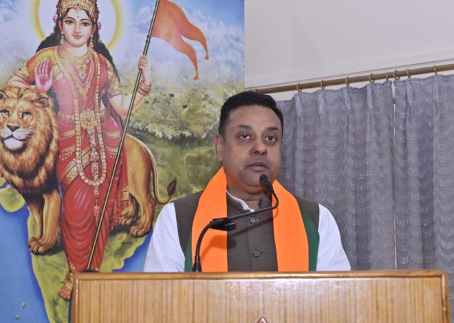 संबित पात्रा के अध्यक्षता में प्रदेश भाजपा में हुई कार्यशाला, संगठन के मजबूती को लेकर दिए गए दिशा निर्देश……