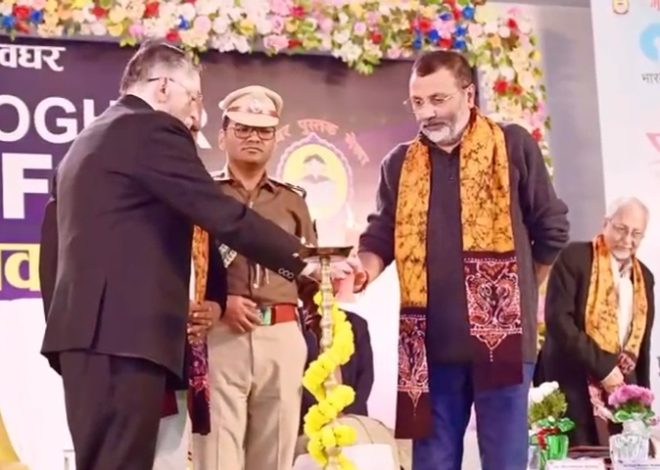 राज्यपाल ने 22वें देवघर पुस्तक मेला 2025 का किया उद्घाटन ……..