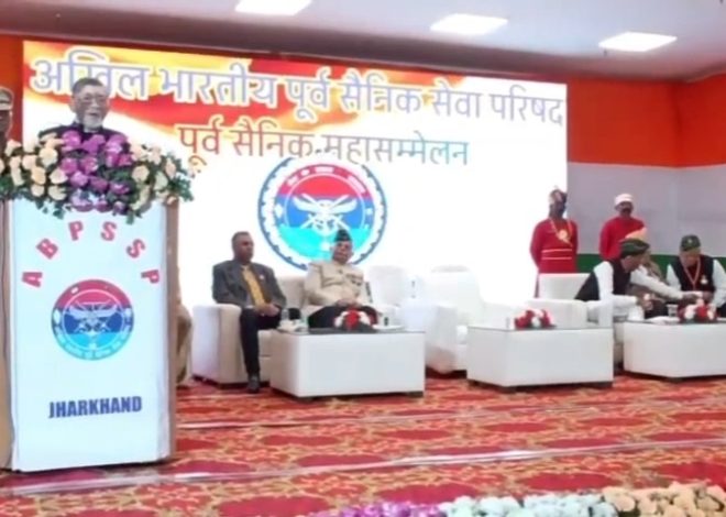 पूर्व सैनिक महासम्मेलन का हुआ आयोजन, राज्यपाल हुए शामिल…….