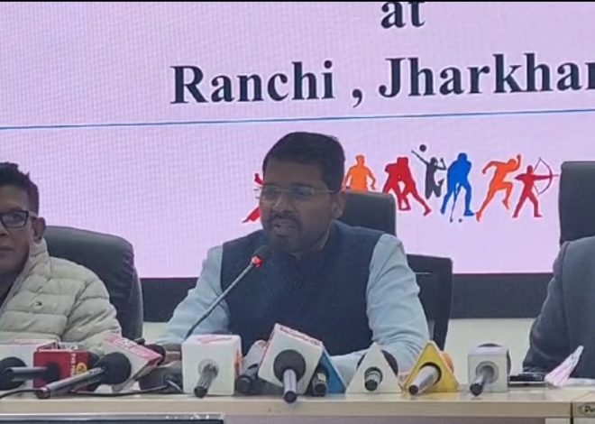 5 जनवरी से 2 फरवरी तक होगा,68वीं राष्ट्रीय स्कूली खेल प्रतियोगिता 2024-25  का आयोजन……..