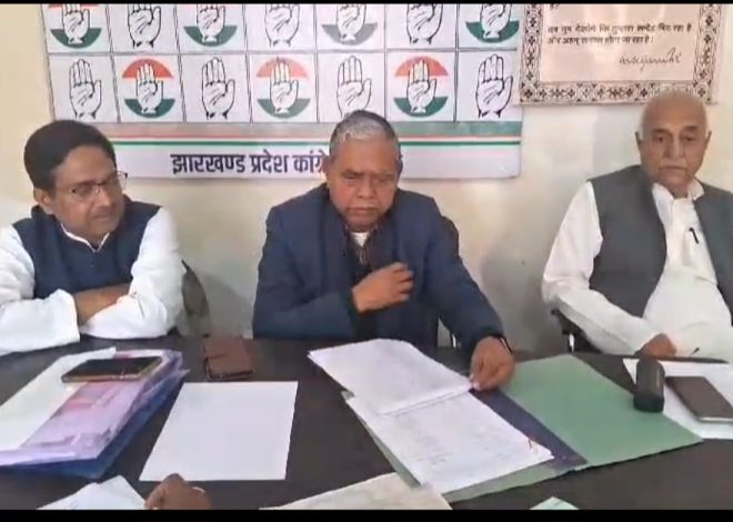 नगर निकाय चुनाव को लेकर कांग्रेस की तैयारी शुरू,अब स्थानीय चुनाव पर पार्टी की फोकस………