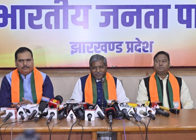 झारखंड के नए डीजीपी की नियुक्ति पर बाबूलाल मरांडी ने राज्य सरकार पर साधा निशाना, लगाए गंभीर आरोप….