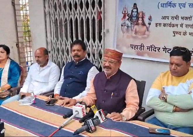 शिव बारात शोभा यात्रा की तैयारी अंतिम चरण में, मुख्यमंत्री होंगे मुख्य अतिथि…….