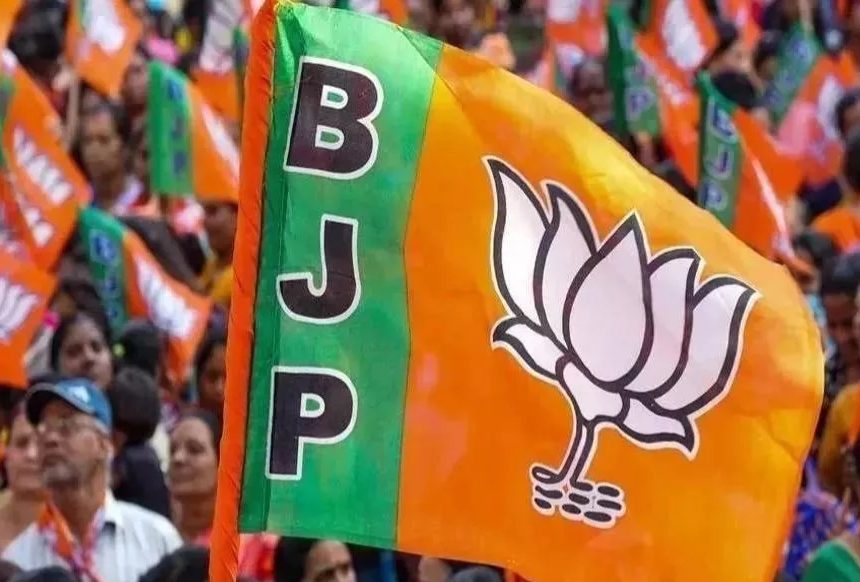 पाकिस्तानियों भारत छोड़ो नारे के साथ भाजपा 5 मई को करेगी प्रदेश के  सभी जिलों में आक्रोश प्रदर्शन………