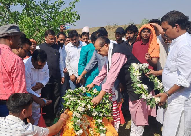 बीजेपी नेता अनिल टाइगर पंचतत्व में विलीन, कैबिनेट के मंत्री और राजनीतिक दलों के नेताओं ने दी अंतिम श्रद्धांजली……….