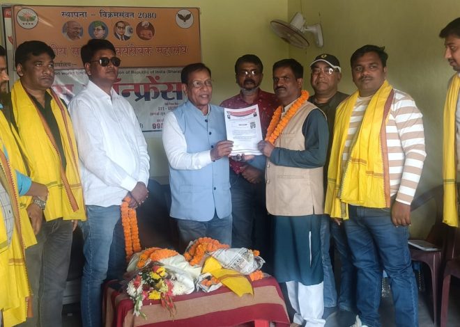 आरटीएसएम के पुनः कार्यकारी प्रदेश अध्यक्ष बनाए गए हरिनाथ साहू……