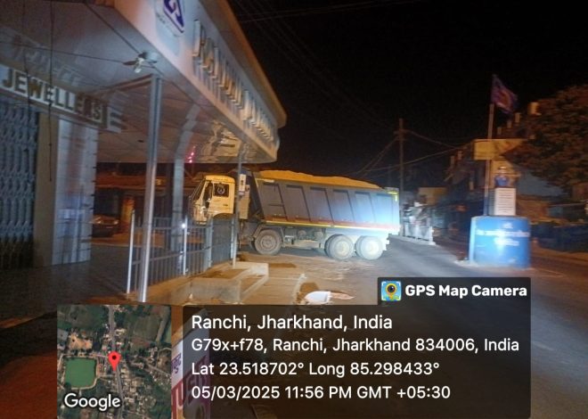 पिठौरिया थाना के रास्ते नहीं थम रहा है अवैध बालू का ढोलाई……