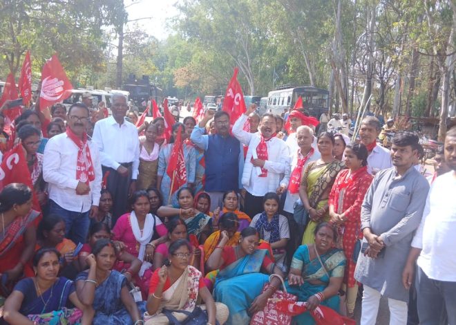 झारखंड विधानसभा के समक्ष भारतीय कम्युनिस्ट पार्टी का आक्रोषपूर्ण प्रदर्शन……..