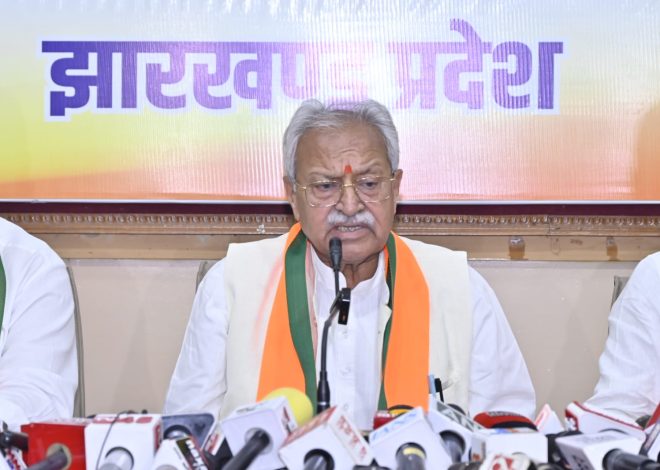 कांग्रेस पार्टी पर भाजपा प्रदेश प्रभारी डॉ लक्ष्मीकांत वाजपेयी का बड़ा हमला…..