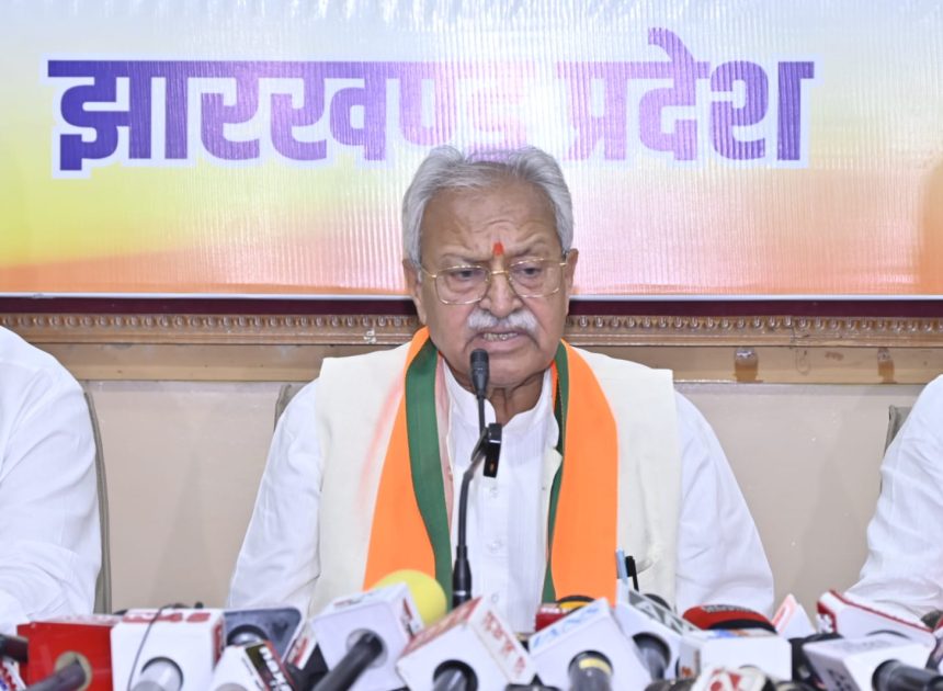 कांग्रेस पार्टी पर भाजपा प्रदेश प्रभारी डॉ लक्ष्मीकांत वाजपेयी का बड़ा हमला…..