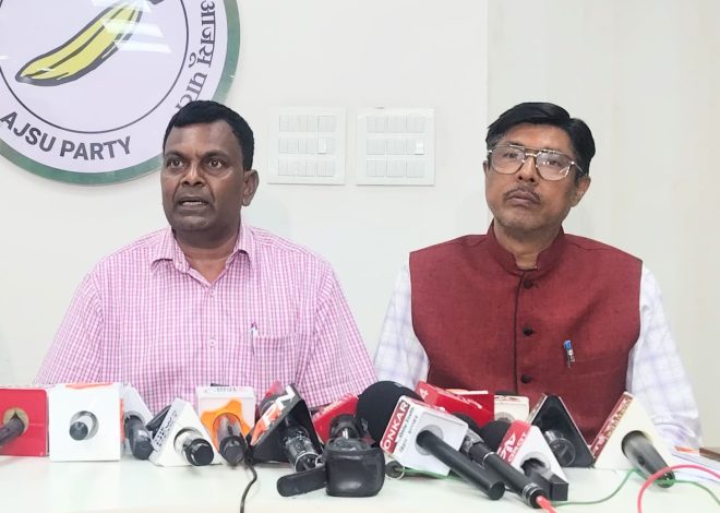 आजसू ओबीसी आरक्षण मुद्दे पर राज्य सरकार पर उठाए सवाल