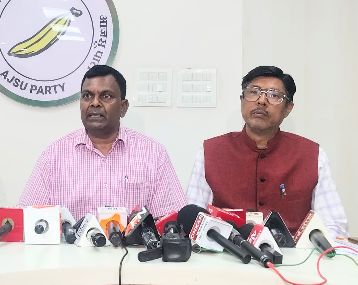 आजसू ओबीसी आरक्षण मुद्दे पर राज्य सरकार पर उठाए सवाल