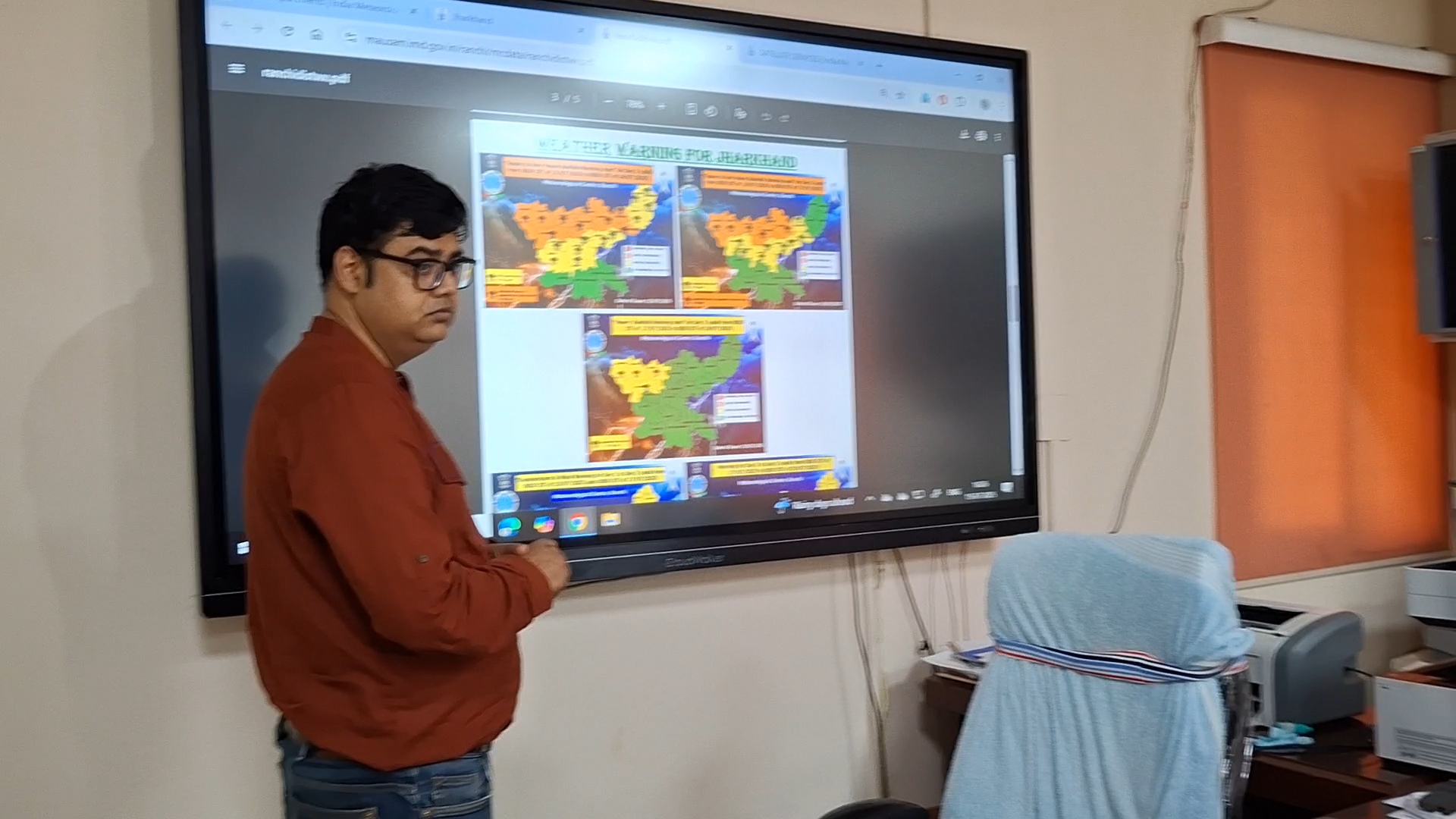 झारखंड में भारी बारिश का अलर्ट, कई जिलों में रेड जोन,अगले कुछ दिनों में बारिश भारी, मौसम विभाग की चेतावनी