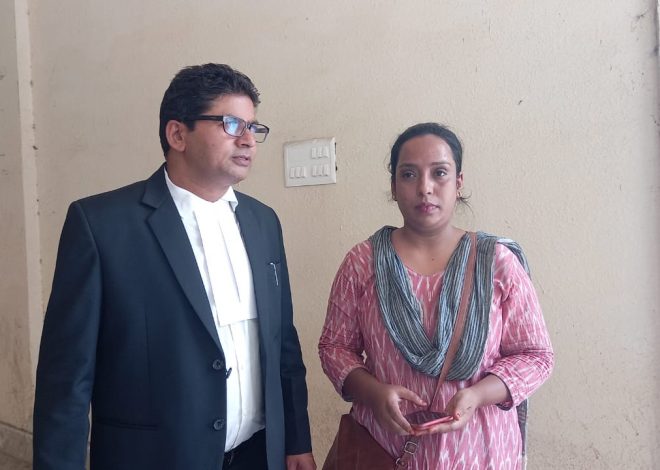 मंत्री इरफान अंसारी को मिला कोर्ट का झटका,सशरीर उपस्थिति से छूट की मांग वाली याचिका हुआ खारिज