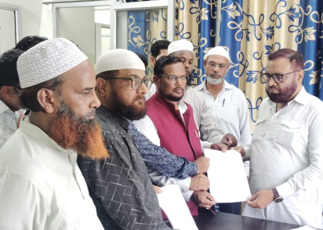 जमीअतुल मोमेनीन चौरासी, रांची के अध्यक्ष मोहम्मद मजीद अंसारी के नेतृत्व में एक प्रतिनिधिमंडल ने झारखंड राज्य सुन्नी वक्फ बोर्ड के सीईओ से की मुलाकात