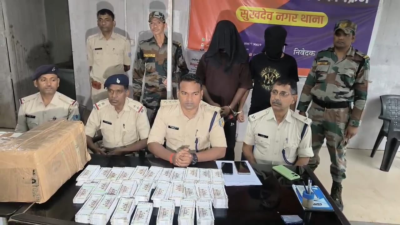 रांची पुलिस को बड़ी सफलता,करोड रुपए जाली नोट बरामद