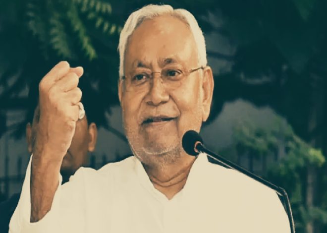 बिहार सरकार का बड़ा ऐलान