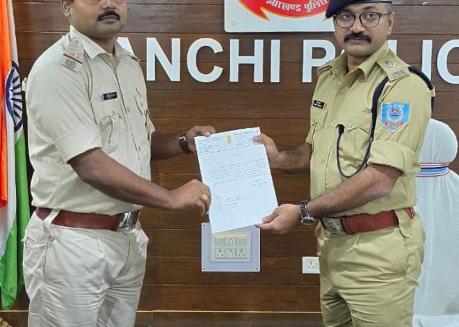 पिठौरिया थाना प्रभारी अभय कुमार को सम्मान