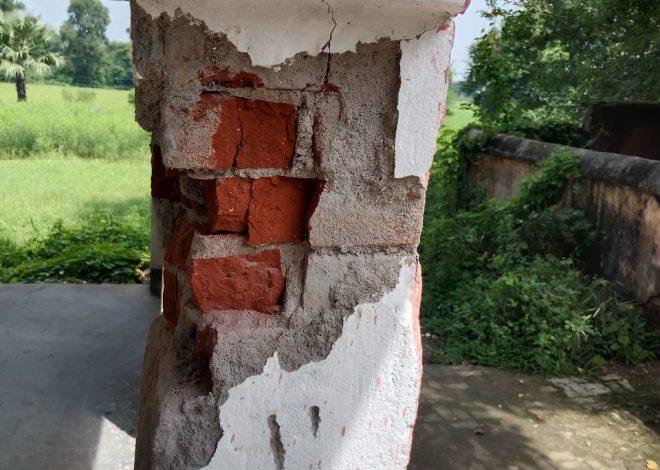 बिहार (गया जी–जिला) गुरुवा थाना क्षेत्र के नावाखाप में सरकारी स्कूल भवन को नुकसान पहुँचाने की कोशिश