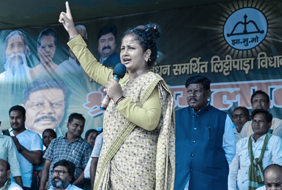 सोशल मीडिया पर कल्पना सोरेन के खिलाफ किया गया अभद्र टिप्पणी   