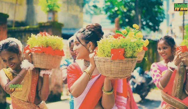 कर्मा पूजा पर मांदर ढोल नगाड़े से गूंज उठा अखड़ा