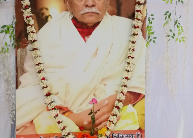 संत हरेंद्रान्नद महाराज की तीसरी पुण्यतिथि पर श्रद्धांजलि सभा, हज़ारों श्रद्धालु पहुँचे
