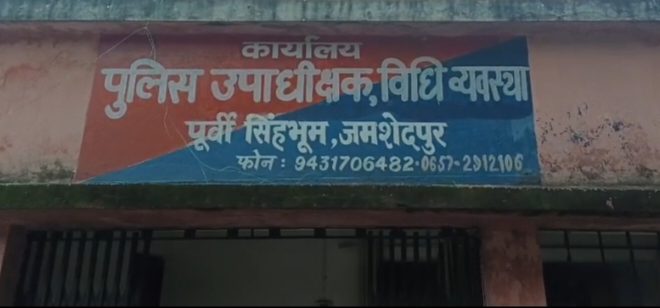 जमशेदपुर:- जुगसलाई में दो युवक अवैध हथियार संग गिरफ्तार, बड़ी वारदात टली
