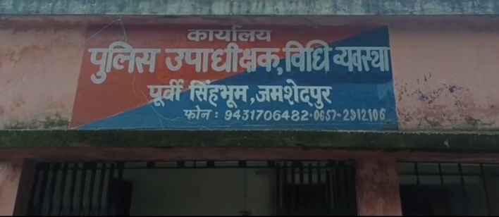 जमशेदपुर:- जुगसलाई में दो युवक अवैध हथियार संग गिरफ्तार, बड़ी वारदात टली