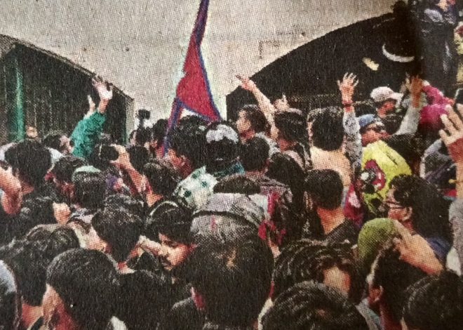 नेपाल मे सोशल मडिया बैन पर युवा हुए बेकाबू पुलिस और युवा में झड़प