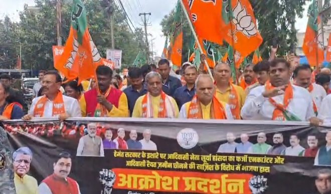 रांची में बाबूलाल मरांडी के नेतृत्व में निकल गई आक्रोश रैली