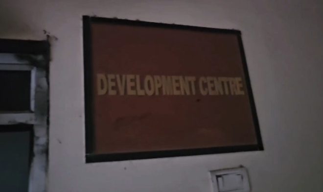 रांची पुलिस मुख्यालय के डेटा सेंटर में लगी आग